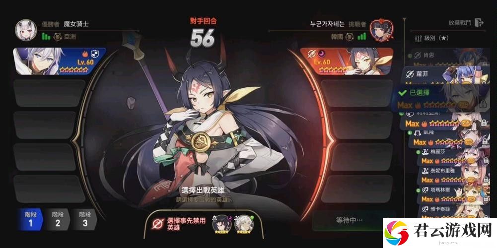 《第七史诗》怎么获得深渊入场券