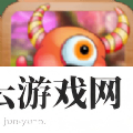 宁静怪物逃脱