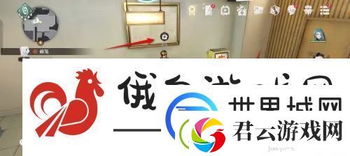 归龙潮吧唧商店位置在哪