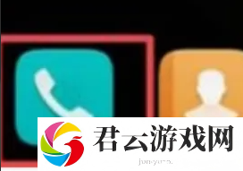 OPPOk11如何将号码设置为白名单-OPPOk11添加白名单号码教程分享诺布攻略