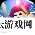 魔法生存大师