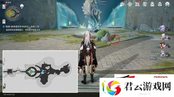 崩坏星穹铁道龙图三变如何完成