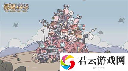 最强蜗牛12月23日最新密令介绍诺布攻略