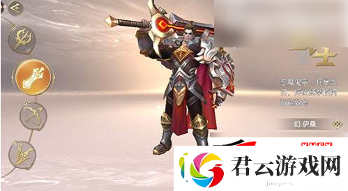 暗黑觉醒职业选择攻略
