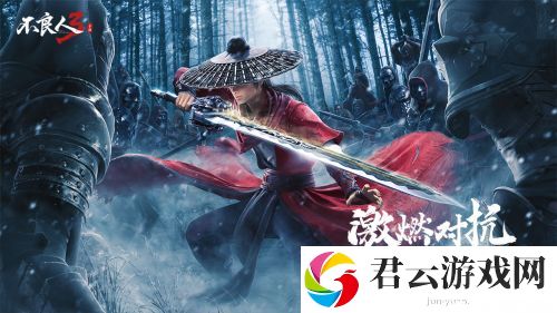 不良人3怎么抓鱼？不良人3抓鱼玩法攻略