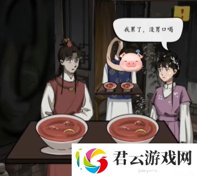 疯狂脑力王红楼怪谈通关攻略