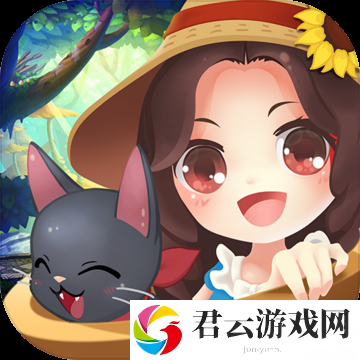 梦幻魔法森林
