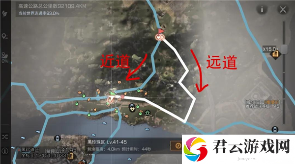 明日之后公路建造攻略诺布攻略