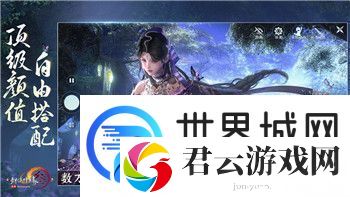 绝区零最强电系队伍搭配攻略详解！
