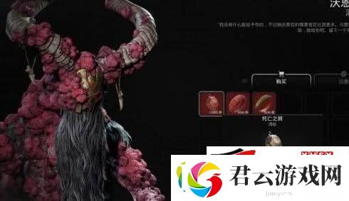 遗迹2第二章扭曲教堂如何玩