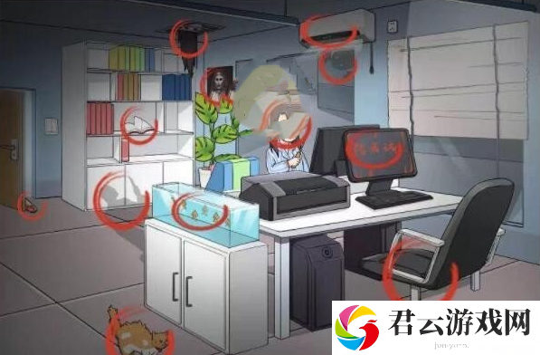 《文字玩出花》怎么通过细极思恐二关卡