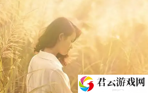 精品乱子伦一区二区三区：别再纠结了，生活该继续