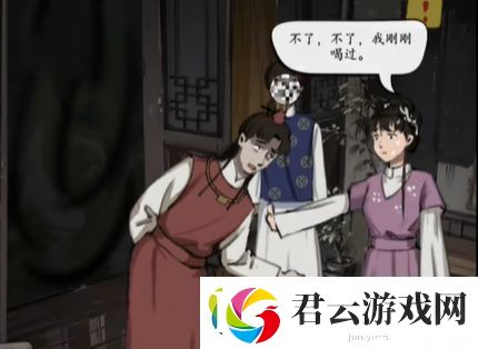 疯狂脑力王红楼怪谈通关攻略
