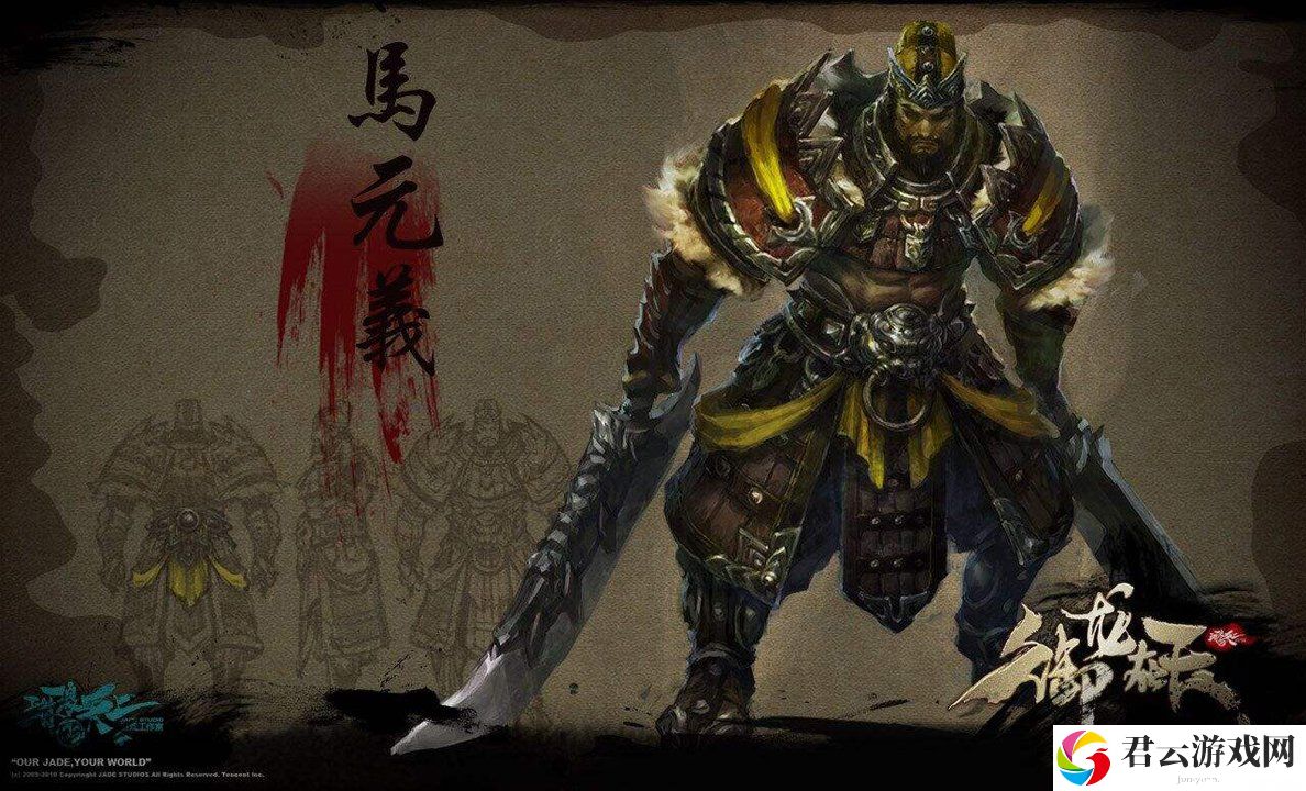 金铲铲之战顶峰竞技场段位等级表详解-等级划分与晋升之路