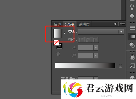 illustrator如何添加渐变效果