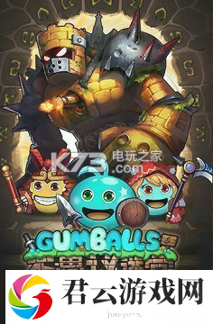 不思议迷宫天空飞船属性一览：游戏内新手引导任务