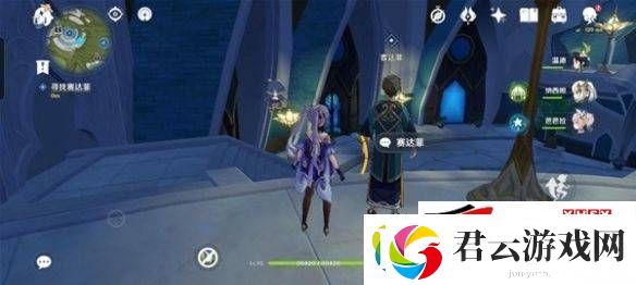 原神普尔比鲁尼之诫任务如何玩