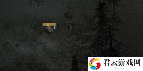 《暗黑破坏神4》怎么完成昔日光彩任务