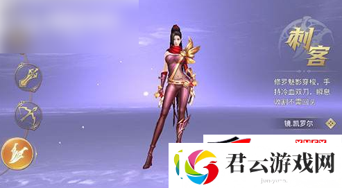 暗黑觉醒职业选择攻略