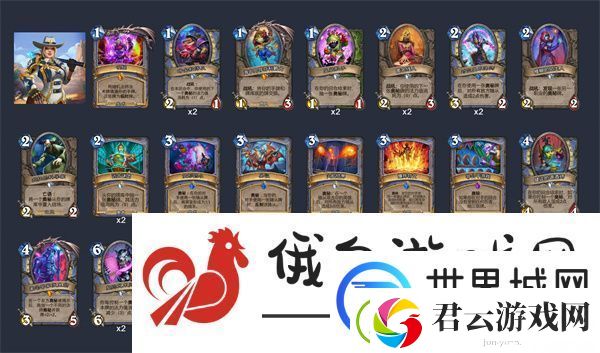 炉石传说奥秘法卡组怎么搭配