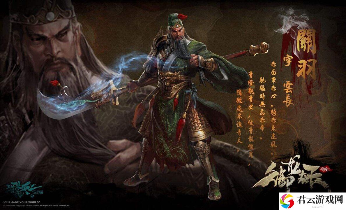 冒险与精灵-铭文地图位置深度解析