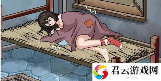 《文字玩出花》怎么通过帮她取暖二关卡
