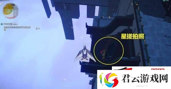 崩坏星穹铁道天空之眼冒险任务如何完成