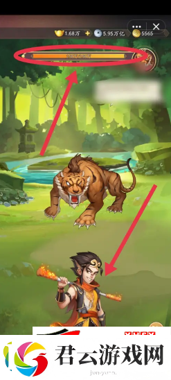 我是大东家狩猎财力表攻略介绍