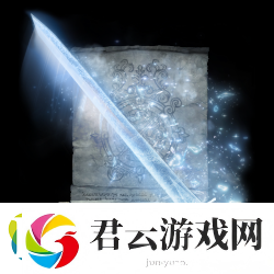 艾尔登法环月光祭坛辉石龙亚杜拉BOSS图鉴