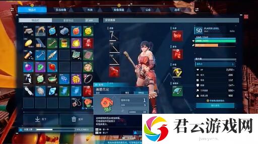 幻兽帕鲁美丽花朵获取方法介绍 充分利用游戏中的社区和论坛资源