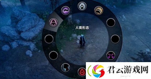 夜族崛起人类形态怎么变