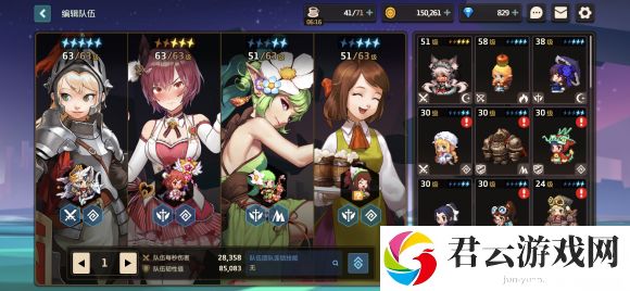 坎公骑冠剑玩法心得分享
