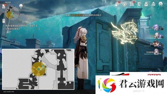 崩坏星穹铁道龙图三变如何完成