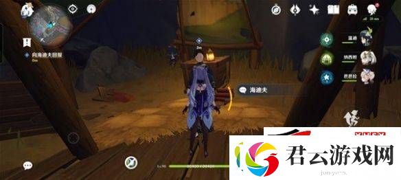 原神普尔比鲁尼之诫任务如何玩