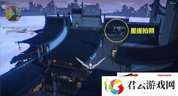 崩坏星穹铁道天空之眼冒险任务如何完成