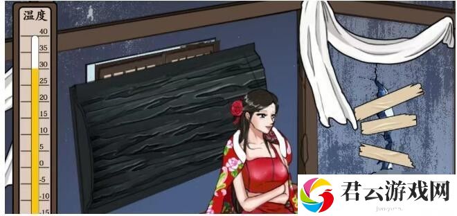 《文字玩出花》怎么通过帮美女取暖关卡