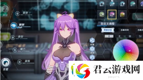 幻塔捏脸数据大全：幻塔怎么捏脸诺布攻略