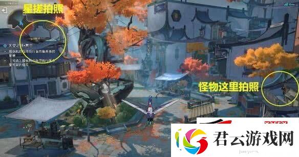 崩坏星穹铁道天空之眼冒险任务如何完成