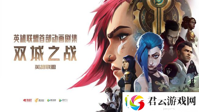 lol双城之战金克斯皮肤怎么获得：lol双城之战第四周任务怎么做诺布攻略