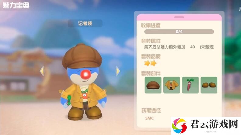摩尔庄园小镇捐赠位置详细介绍 随机应变，应对未知