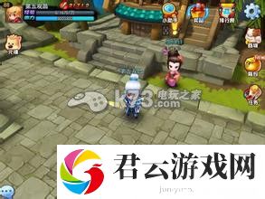 天下HD冰原熊和巨岩兽属性对比分析：游戏界面与个性化设置推荐诺布攻略