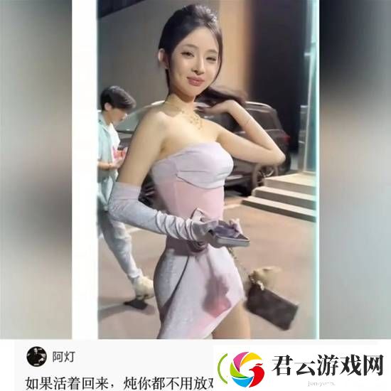 穿这身衣服去蹭饭能吃饱不
