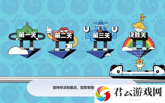 蛋仔派对2024春节活动详情介绍 任务链条完整攻略