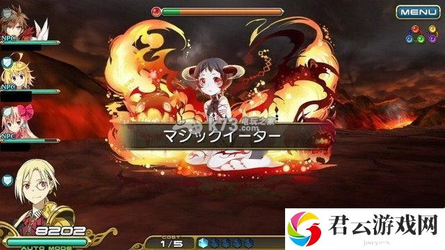 乖离性百万亚瑟王上级火妖精战斗要点解析：发现隐藏的宝藏与挑战