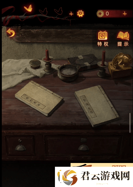纸嫁衣5无间梦境第四章如何快速通关