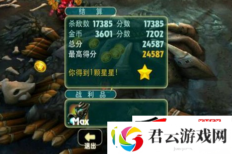 奇幻射击怎样才能免伤刷怪技巧分享