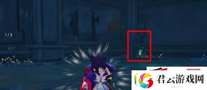 崩坏星穹铁道解除三处持明封印如何解除