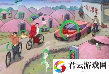 《文字玩出花》怎么通过坟头新郎关卡