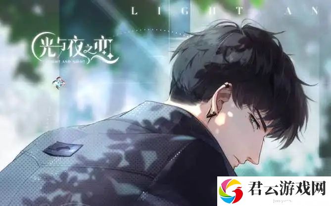 光与夜之恋会意问答第十四天答案是什么 6.24会意问答题目答案分享