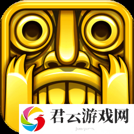 神庙逃亡